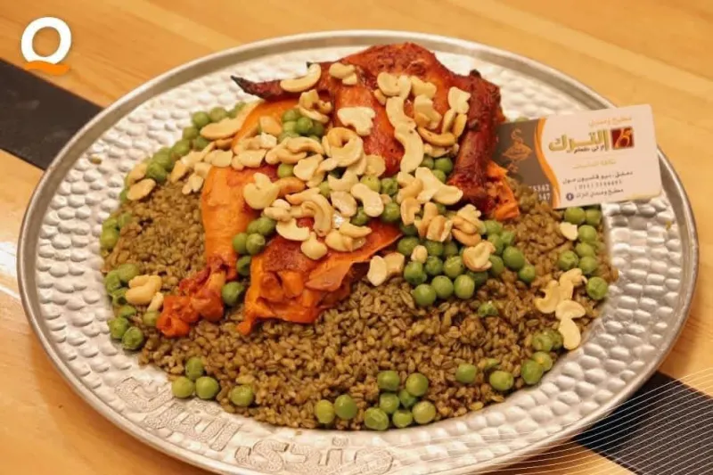 فريكة دجاج