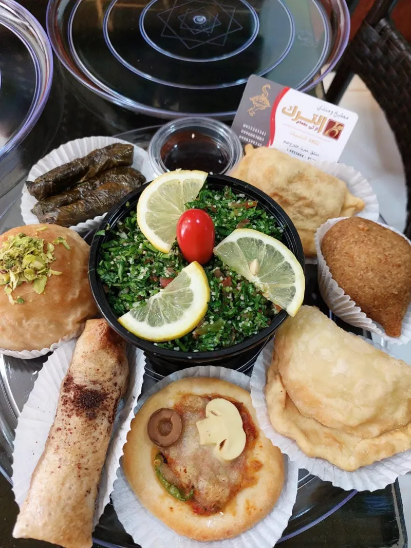 صحن فرنسي