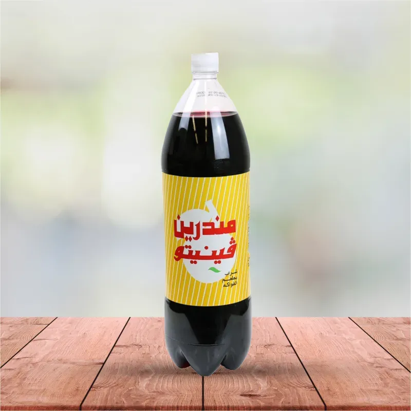 مندين