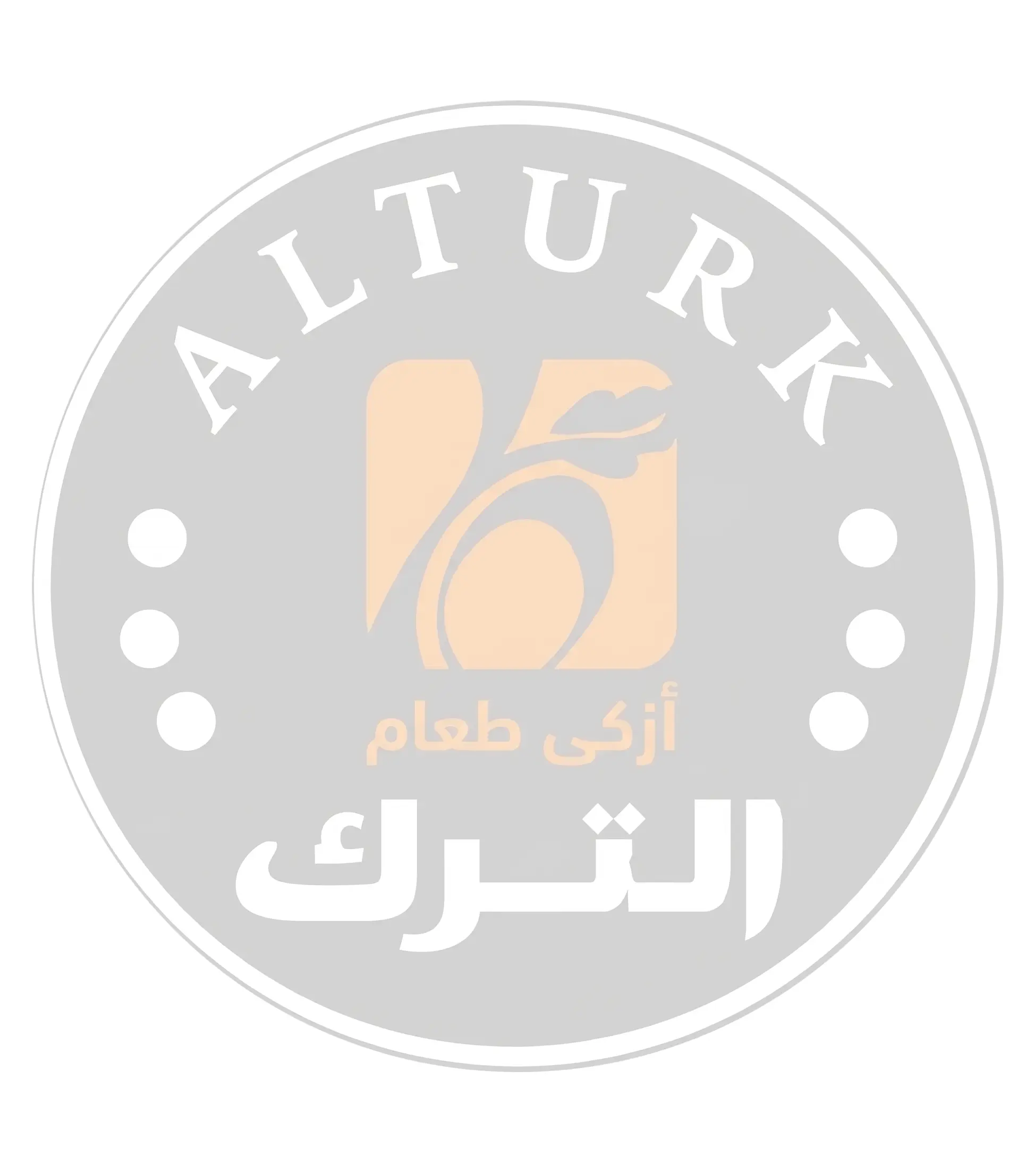 رز بزاليا دجاج